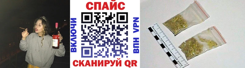 БУТИРАТ оксибутират Сафоново