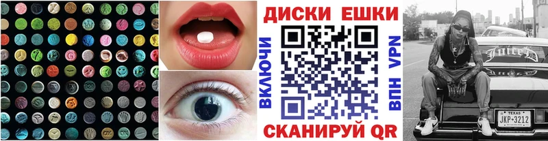 Экстази DUBAI  как найти закладки  Сафоново 