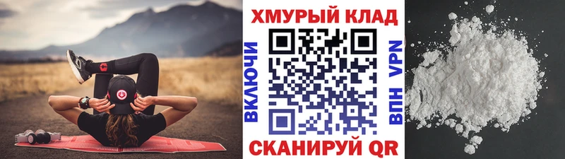 что такое наркотик Сафоново Героин герыч