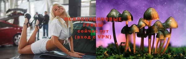 мефедрон мука Аркадак