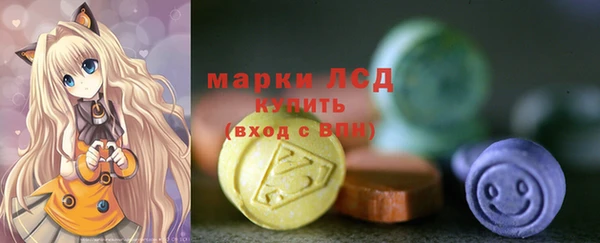 каннабис Армянск