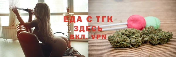 каннабис Армянск