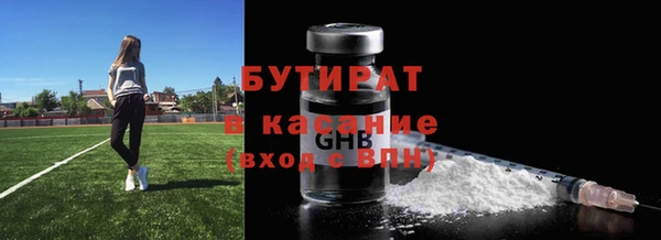 mdpv Арсеньев