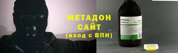 mdpv Арсеньев