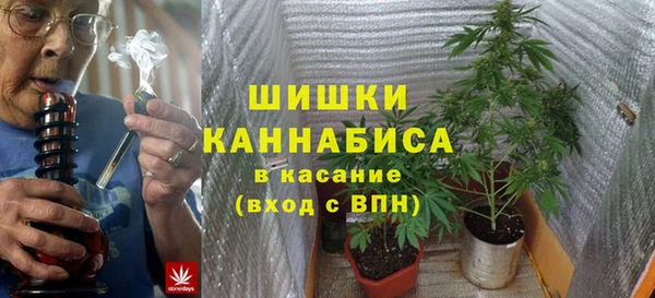 мефедрон мука Аркадак
