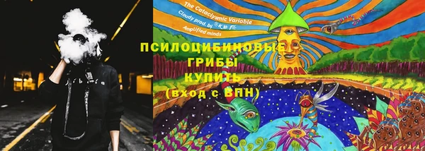 каннабис Армянск