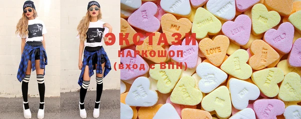 каннабис Армянск